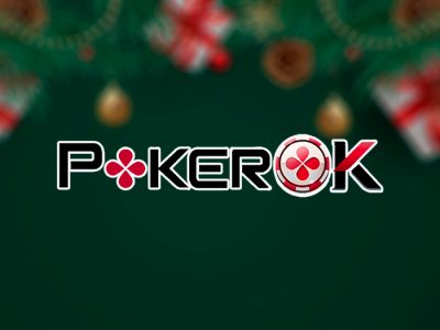 Новогодний подарок от ПокерОК — до 7 января игроки могут сменить никнейм